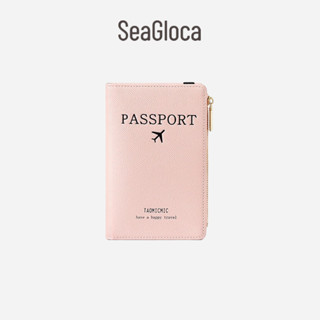 Seagloca กระเป๋าสตางค์ หนัง PU พับได้ สีพื้น น่ารัก เรียบง่าย สําหรับสตรี No.1201