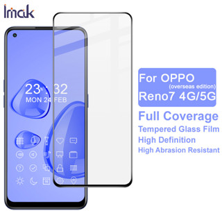 Imak ฟิล์มกระจกนิรภัยกันรอยหน้าจอ แบบเต็มจอ สําหรับ OPPO Reno 7 4G 5G Overseas Edition / F21 Pro 4G 5G Overseas Edition Screen Protector Film