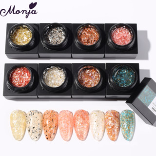 Monja ยาทาเล็บเจล กลิตเตอร์ เลื่อม 5 มล. 8 สี DIY