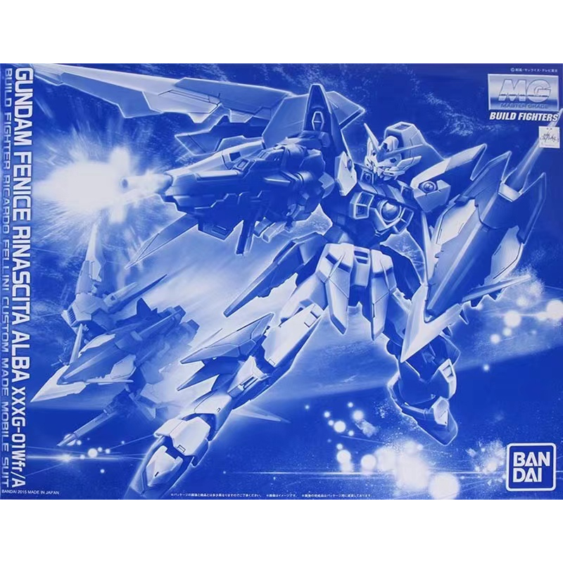 [พร้อมส่ง] Bandai BANDAI สินค้าใหม่ โมเดลกันดั้ม MG1/100 FENICE RINASCITA ALBA PB Limited ของขวัญ สํ