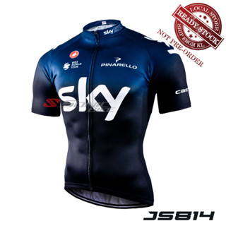 เสื้อกีฬาแขนสั้น ระบายอากาศได้ดี ลายทีม SKY 2019 สําหรับผู้ชาย