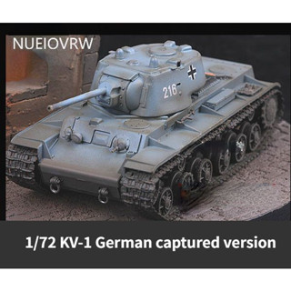 โมเดลรถถัง 1/72 Diorama German Captured Army KV-1 Heavy Tank แบบสําเร็จรูป