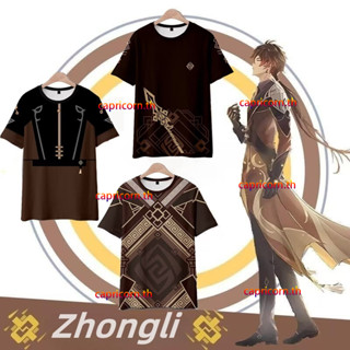 ใหม่ เสื้อยืดแขนสั้นลําลอง มีฮู้ด พิมพ์ลายอนิเมะญี่ปุ่น Genshin Impact Zhongli 3D ทรงหลวม สําหรับผู้ชาย และผู้หญิง