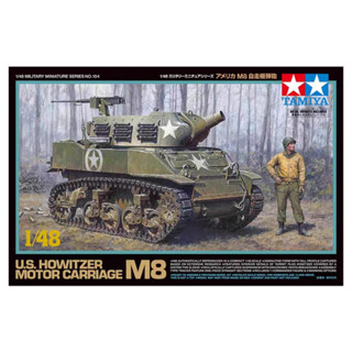 Tamiya 32604 ชุดโมเดลมอเตอร์ 1/48 WWII U.S Howitzer M8 Scott