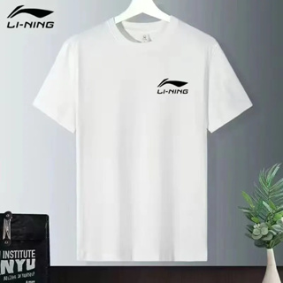 Li Ning เสื้อยืดคอกลม แขนสั้น ผ้าฝ้ายแท้ แห้งเร็ว ระบายอากาศ ซับเหงื่อ สําหรับผู้ชาย และผู้หญิง