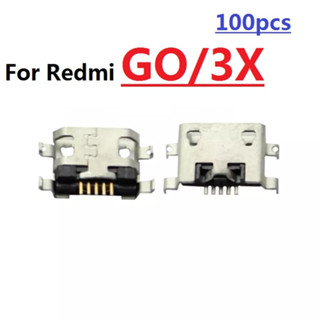 พอร์ตแจ็คซ็อกเก็ตเชื่อมต่อที่ชาร์จ Micro USB 5 Pin 10-100 ชิ้น สําหรับ Xiaomi Redmi GO 3X และโทรศัพท์มือถือ Android ทั้งหมด