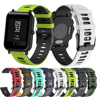 สายนาฬิกาข้อมือ ซิลิโคนนิ่ม แบบเปลี่ยน สําหรับ Garmin Forerunner265 255 245 64522 20 22 มม. venu SQ SQ2 2 plus vivoactive4