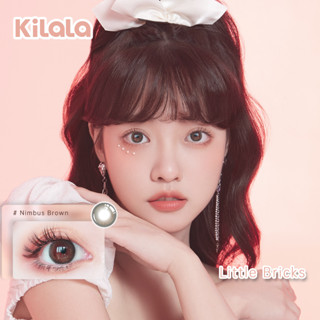 คอนแทคเลนส์  Brown Kilala สีน้ำตาล รายเดือน (2 เลนส์ /1 คู่)