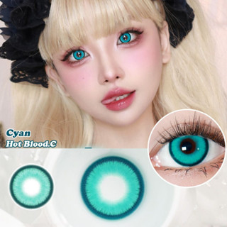 คอนแทคเลนส์คอสเพลย์ รูปการ์ตูนอนิเมะ Dream Cyan Pupil ไล่โทนสี 2 ชิ้น 1 คู่