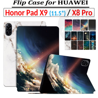 เคสแท็บเล็ตหนัง PU ลายหินอ่อน ท้องฟ้า คุณภาพสูง พร้อมขาตั้ง สําหรับ HUAWE Honor Pad X9 ELN-W09 11.5 นิ้ว 2023 X8 Pro PadX9 11.5 นิ้ว