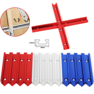 1pc 19 type Chute Aluminium alloy T-tracks Connecting T-Track Intersection Slot Table Saw T-track Slot Miter Router Table Workbench DIY Tools