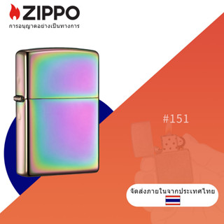 ไฟแช็ก Zippo Spectrum กันลม สําหรับท่องเที่ยว 151