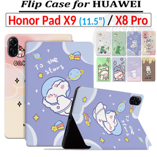 เคสแท็บเล็ต หนัง PU ฝาพับ ลายการ์ตูนน่ารัก คุณภาพสูง สําหรับ HUAWEI Honor Pad X9 (2023) ELN-W09 11.5 นิ้ว Honor Pad X8 Pro 11.5 นิ้ว PadX9