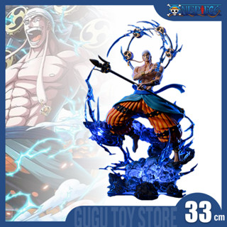 โมเดลฟิกเกอร์ Pvc รูปปั้นอนิเมะ One Piece Enel Gk Sky Piea Enel ขนาด 33 ซม. พร้อมกล่องของขวัญ