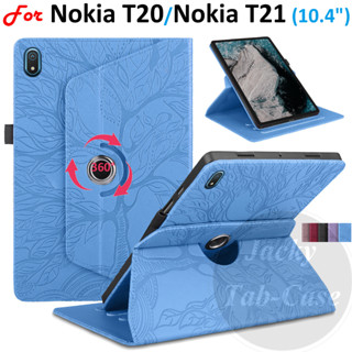 เคสแท็บเล็ต หนัง PU ฝาพับ ลายต้นไม้ 3D 10.4 นิ้ว สําหรับ Nokia T20 T21 360° เคสโทรศัพท์มือถือ พร้อมขาตั้ง หมุนได้ สําหรับ NokiaT20 TA-1397 TA-1394 TA-1392 TA-1495 NokiaT21 TA-1521 TA-1505 TA-1487