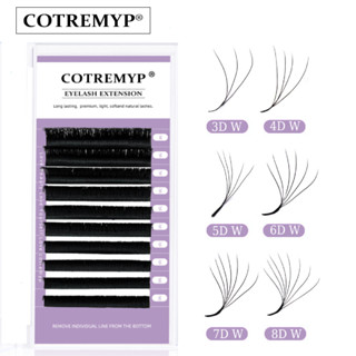 Cotremyp ขนตาปลอม ต่อขยายได้เอง พัดง่าย บานเร็ว ออกดอก ต่อขนตา กาวล่วงหน้า ปริมาตร ต่อขยาย จัดส่งเร็ว