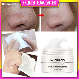 Lanbena มาสก์จมูก กําจัดสิวเสี้ยน สิวหัวดํา ของแท้ แถบรูขุมขน มาส