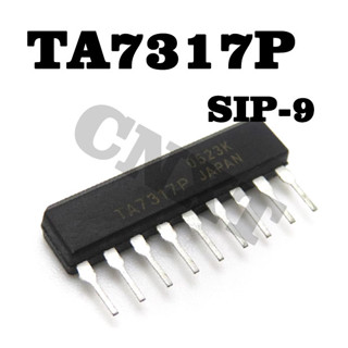 1 ชิ้น TA7317P TA7317PG ลำโพงและวงจรป้องกันเครื่องขยายเสียง SIP-9