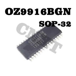 2 ชิ้น OZ9916BGN 0Z9916 SOP32 Smd Lcd Power Chip ตต้นฉบับใหม่