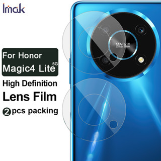 IMAK ฟิล์มกระจกนิรภัย ป้องกันเลนส์กล้อง ด้านหลัง สําหรับ Huawei Honor Magic 4 Lite 5G Tempered Glass Film Lens Protection Film