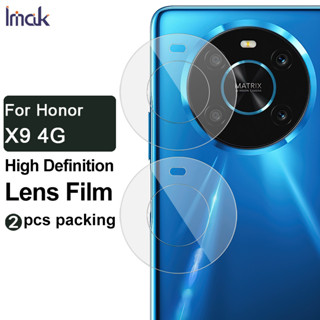 IMAK ฟิล์มกระจกนิรภัย ป้องกันเลนส์กล้อง ด้านหลัง สําหรับ Huawei Honor X9 4G Tempered Glass Film Lens Protection Film