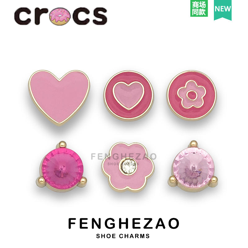 จิ๊บบิท crocs jibbitz crocs ตัวติดรองเท้า crocs รู เล็ก จิบิท KITTY Pink Series ที่วางรองเท้า ดอกไม้ สําหรับผู้หญิง DIY อุปกรณ์เสริม การจับคู่ที่สร้างสรรค์
