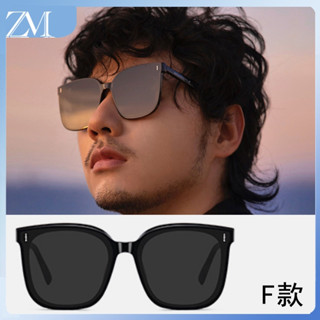 【ZM Glasses】ใหม่ GN แว่นกันแดด, แว่นกันแดดระเบิด, แว่นกันแดดป้องกันรังสีอัลตราไวโอเลตแฟชั่นสำหรับผู้ชายและผู้หญิง 034