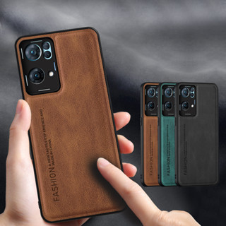 เคสโทรศัพท์มือถือหนัง TPU เนื้อแมตต์ สําหรับ OPPO Reno 7 Pro 5G