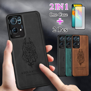 2 IN 1 สําหรับ OPPO Reno 7 Pro 5G เคสโทรศัพท์ หนังนิ่ม TPU พร้อมตัวป้องกันหน้าจอเซรามิก โค้ง