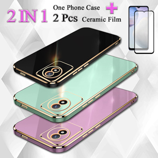 2 IN 1 เคสโทรศัพท์มือถือ เซรามิก กันรอยหน้าจอ ทรงโค้ง เรียบง่าย สําหรับ VIVO Y02T