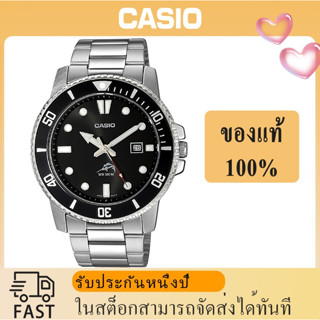 New !! ใหม่ล่าสุด นาฬิกาข้อมือผู้ชาย คาสิโอ้ Series นาฬิกาผู้ชายCasio รุ่นใหม่ เรียบหรู สวยดูดี เลสหนา พร้อมส่ง