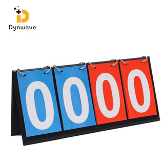 Dynwave โต๊ะพลิกคะแนน 2 หลัก แบบพกพา สีฟ้า สําหรับบาสเก็ตบอล ฟุตบอล