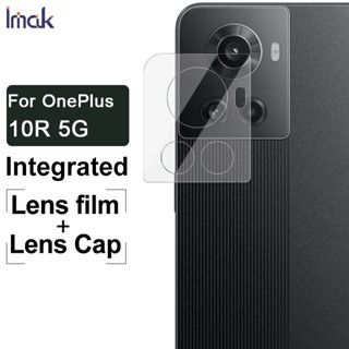 Imak ฟิล์มกระจกนิรภัยกันรอยเลนส์กล้อง แบบบางพิเศษ 2 in 1 สําหรับ OnePlus Ace 5G / OnePlus 10R 5G HD Lens Protector Film