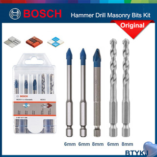 Bosch ชุดดอกสว่านเจาะปูน 4 มม. 5 มม. 6 มม. 8 มม. 10 มม. อุปกรณ์เสริม สําหรับกระเบื้องหิน 5 ชิ้น