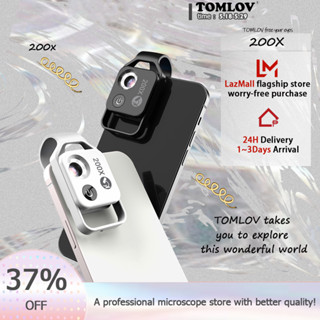 TOMLOV 200X CPL Microscope Lens เลนส์มาโครโทรศัพท์มือถือกำลังขยายสูง LED เลนส์พกพาขนาดเล็กสำหรับ iPhone สมาร์ทโฟนทุกรุ่น