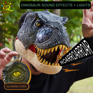 หน้ากากไดโนเสาร์ Tyrannosaurus Rex Headgear Eyes Can Glow Open Mouth พร้อมเอฟเฟกต์เสียง ของเล่นไดโนเสาร์สัตว์ สําหรับเรื่องราว ของขวัญเด็ก โมเดลโลก