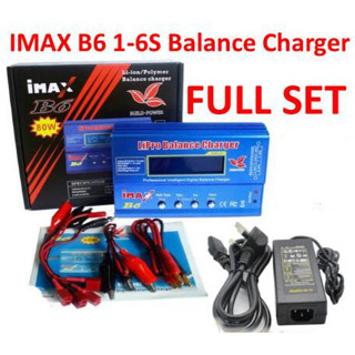 Imax B6 RC Lipo NiMh ที่ชาร์จแบตเตอรี่ พร้อมอะแดปเตอร์พาวเวอร์ซัพพลาย