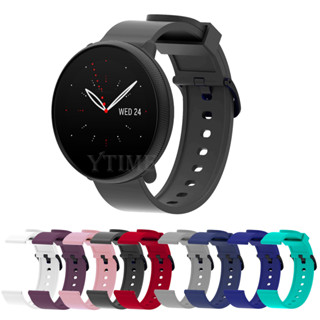 สายนาฬิกาข้อมือซิลิโคน 20 มม. สําหรับ Garmin GarminmoveLuxe Garmin forerunner245music 158 Watch HR sport Garmin venu SQ