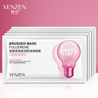 มาส์กหน้า 1 ชิ้น (30 ชิ้น มีกล่อง) venzen Niacinamide Peach มาส์กหน้า ให้ความชุ่มชื้น และกระชับผิว โทนสีผิวกระจ่างใส