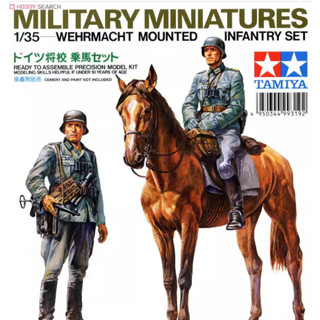 โมเดลฟิกเกอร์พลาสติก Tamiya 35053 WWII German Wehrmacht Infantry ขนาด 1/35