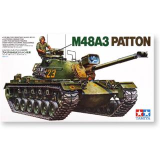 Tamiya โมเดลรถถัง 1/35 American M48A3 PATTON Barton Tank 35120 TAMIYA MODEL 35120 1/35 U.S. M48a3 รถถังแพทตัน