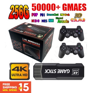 ⭐⭐⭐เกมสติ๊ก GD10 Original X2 256G 50000 เกม พร้อมตัวควบคุมคู่ สําหรับคอนโซลวิดีโอเกมย้อนยุค แบบพกพา 4K