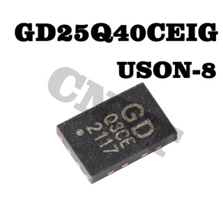 5 ชิ้น GD25Q40 GD25Q40CEIG GDQ3CE Q3CE USON-8 4M-bit 3.3V ชิปแฟลชอนุกรมใหม่ Original