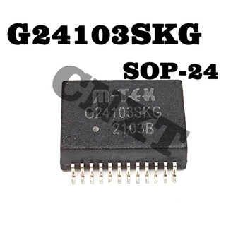 5 ชิ้น G24103SKG G24103 SOP24 หม้อแปลง / ตัวกรองเครือข่าย