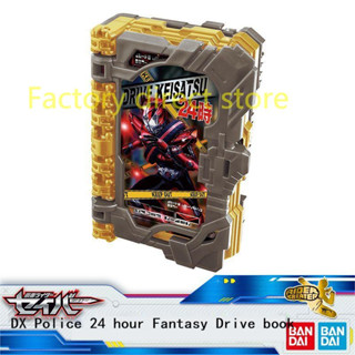 🔥Dx limited toy🔥พร้อมส่ง BANDAI BANDAI Kamen Rider SABER Sacred Blade DX Fantasy DRIVE Book DRIVE Rider