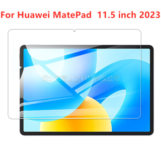 กระจกนิรภัยกันรอยหน้าจอแท็บเล็ต 2.5D สําหรับ Huawei MatePad 11.5 นิ้ว 2023 9H+