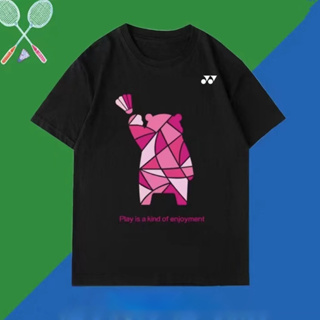 Yonex เสื้อยืดลําลอง แขนสั้น ลายแบดมินตัน คุมะมง แห้งเร็ว สไตล์เกาหลี สําหรับผู้ชาย ผู้หญิง เหมาะกับการเล่นกีฬา 2023