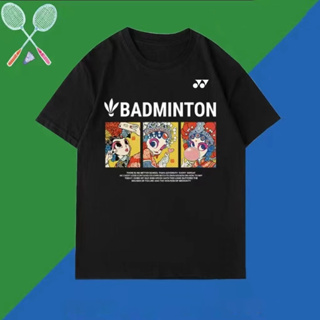 Yonex ใหม่ เสื้อยืดแขนสั้น ระบายอากาศ แห้งเร็ว สไตล์เกาหลี แฟชั่นฤดูร้อน สําหรับเล่นกีฬาแบดมินตัน 2023