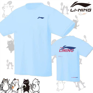 Li NING เสื้อยืดแขนสั้น ทรงหลวม ระบายอากาศได้ดี เหมาะกับฤดูร้อน สําหรับผู้ชาย และผู้หญิง ใส่เล่นเทนนิส แบดมินตัน ฟิตเนส