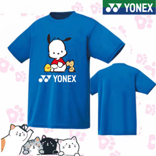 Yonex เสื้อยืดลําลอง สําหรับผู้ชาย ผู้หญิง แขนสั้น คอกลม ทรงหลวม ระบายอากาศ เหมาะกับการวิ่ง เล่นกีฬา แบดมินตัน